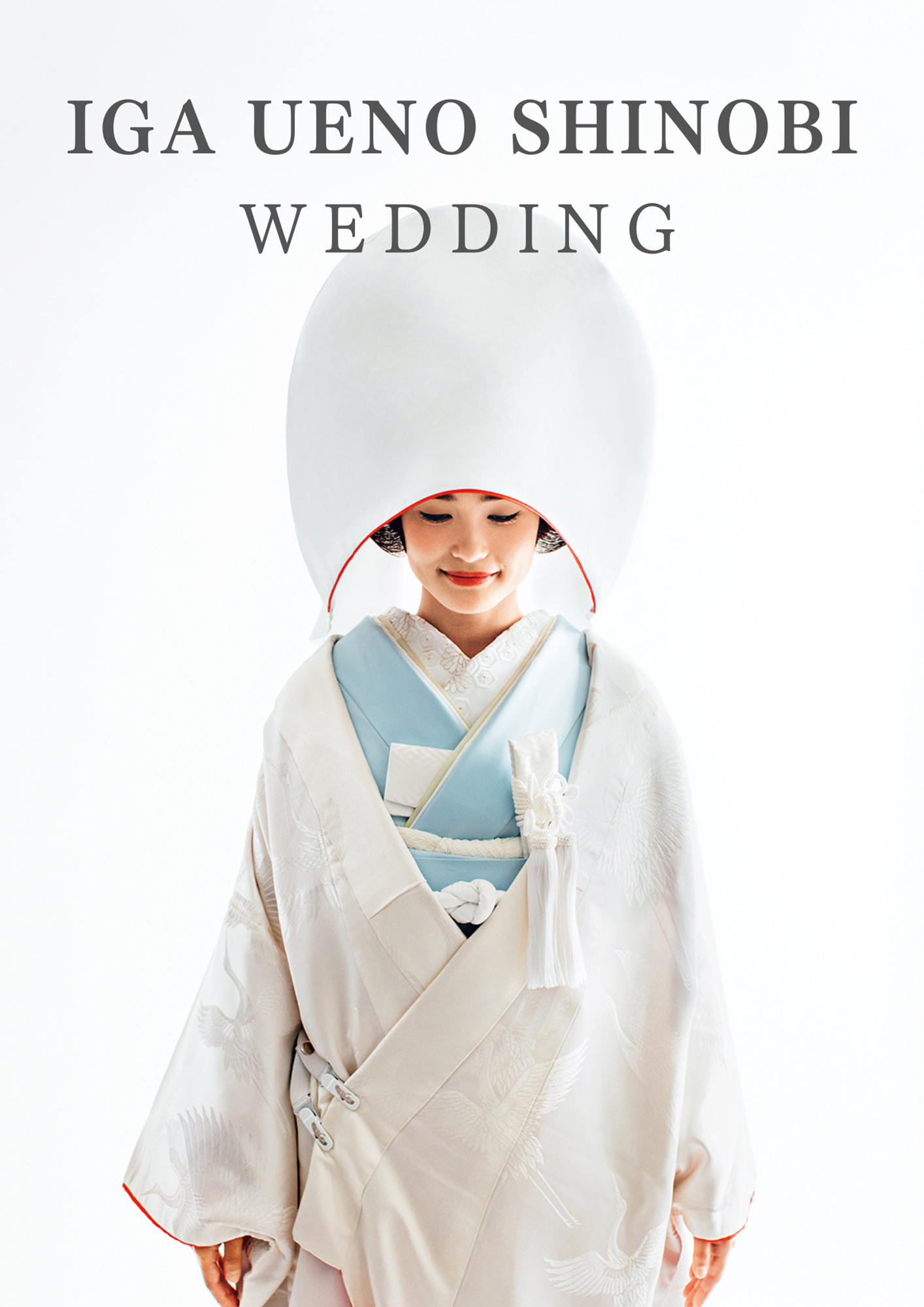 OZU CINEMA WEDDING パンフレット表紙
